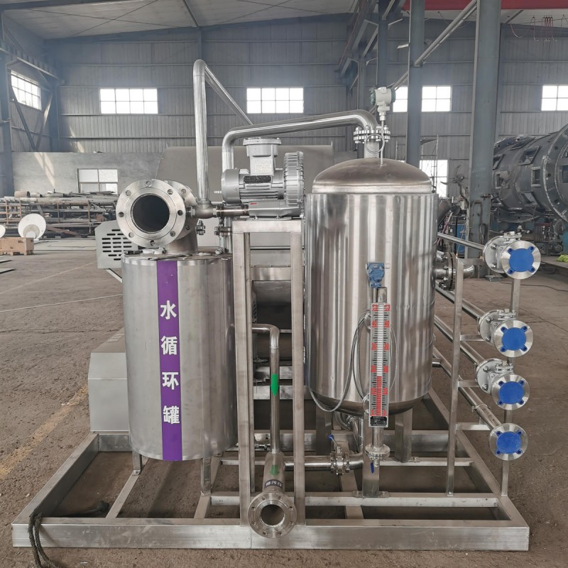 Natural gas desulfurization filter